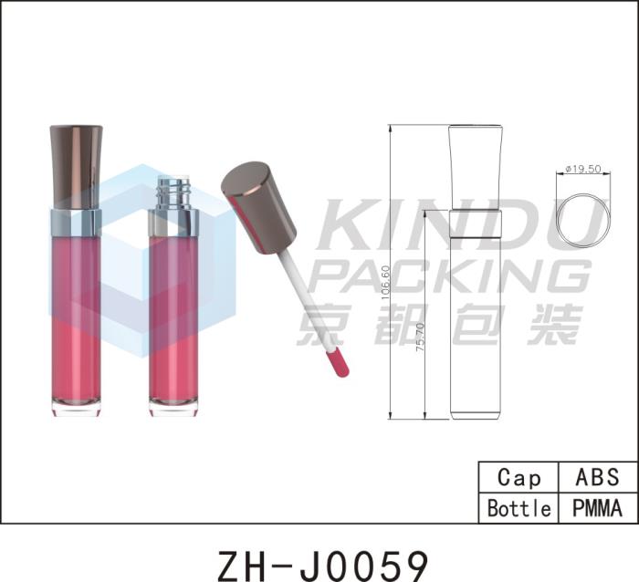 Lip Gloss Pack ZH-J0059
